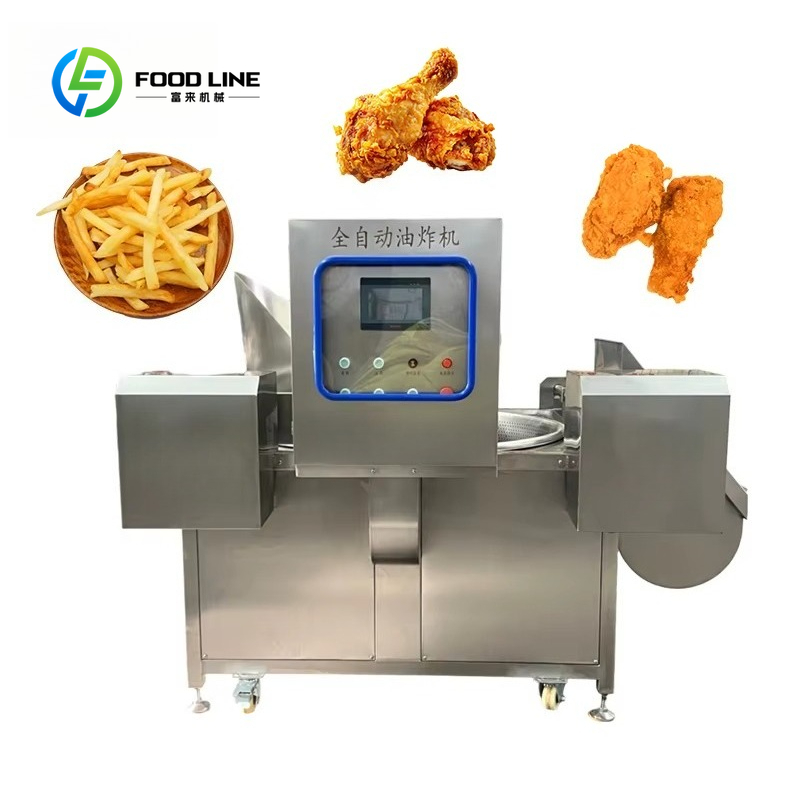 Food Energy Snacks - 二槽式深型フライヤー、業務用食品加工向け省エネ設計、ヘビーデューティー揚げ物機、スナック食品製造用