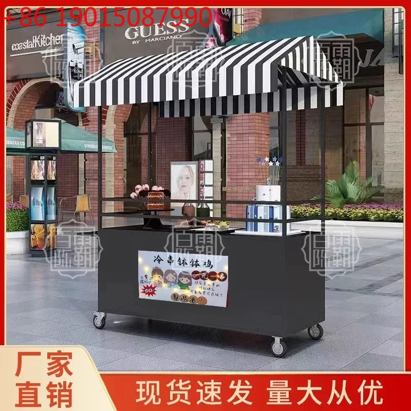 Food City Snacks - 軽食屋台車 夜市 移動式路側屋台車 プロモーションフードシティ HY