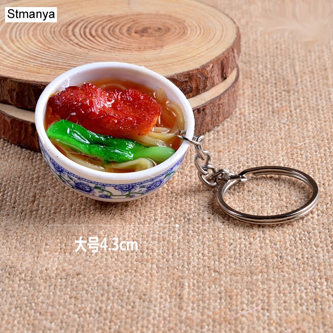 新しいシミュレーション食品キーチェーン麺新しいキーホルダー中 - Food Zinc のレビューと価格