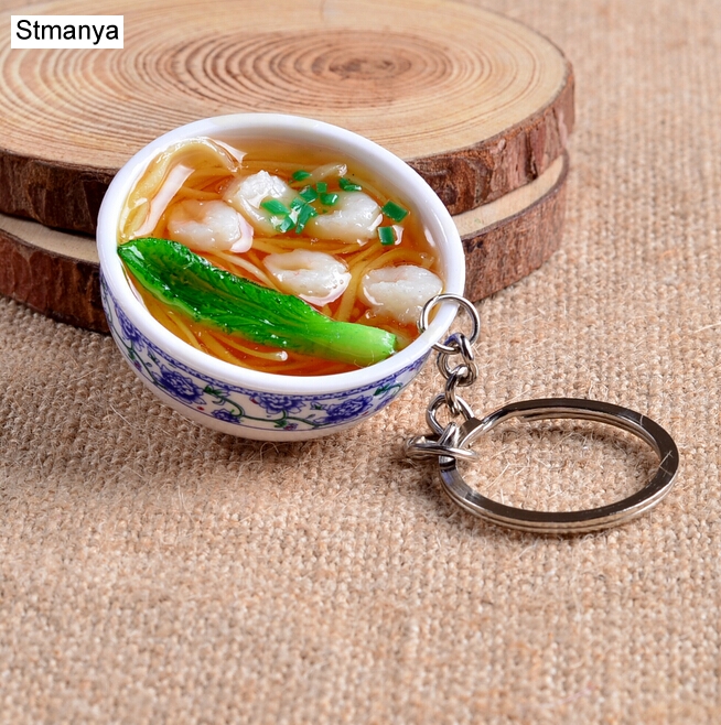 新しいシミュレーション食品キーチェーン麺新しいキーホルダー中 - Food Zinc のレビューと価格