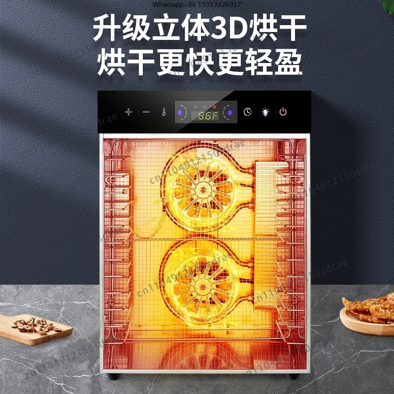 家庭用食品乾燥機、ドライフルーツ＆ペット用スナック、肉、野菜 - Food Dehydrator Snacks のレビューと価格