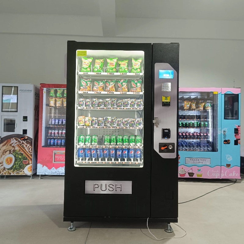 高品質カスタマイズ大型食品・飲料自動販売機、スナック、ドリン - Quality Food Snacks のレビューと価格