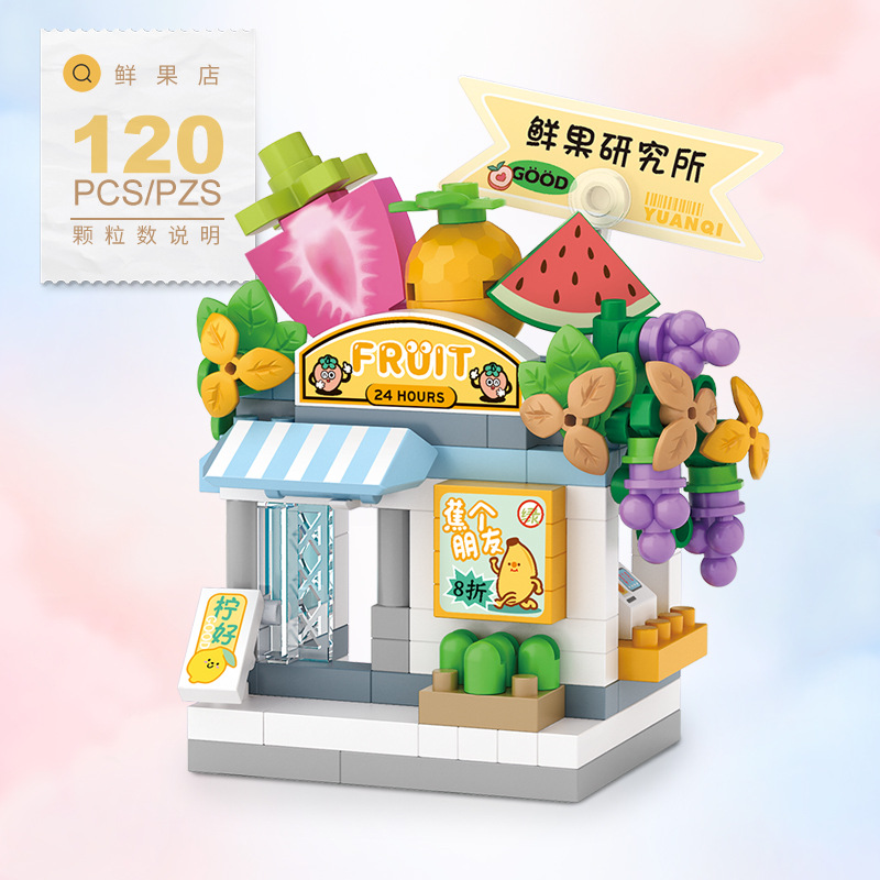 フードショップストリートシリーズ - ミニシティショップハウ - Food City Snacks のレビューと価格