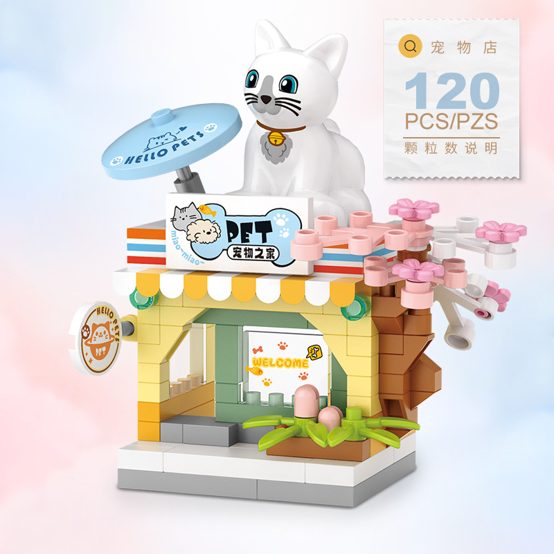 フードショップストリートシリーズ - ミニシティショップハウ - Food City Snacks のレビューと価格
