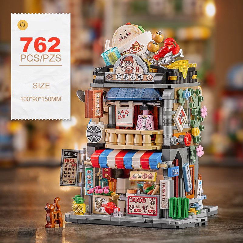 シティストリートビュー ミニブロック スナック 蒸し春巻き屋 - Food City Snacks のレビューと価格