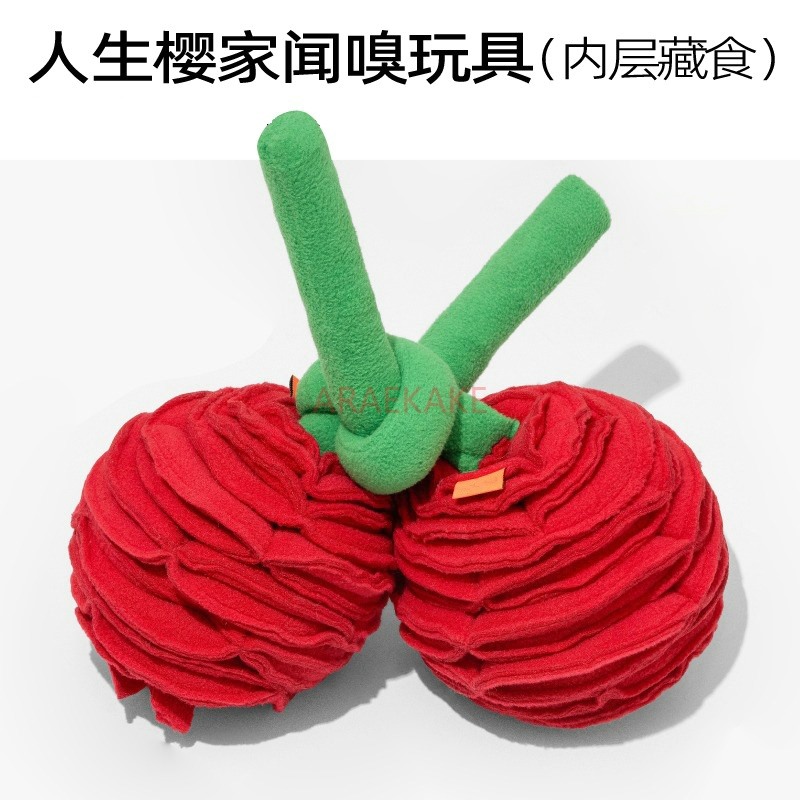 犬の漏れ防止パズルおもちゃ、猫のペット用品、犬のおやつ、猫の - Food Energy Snacks のレビューと価格
