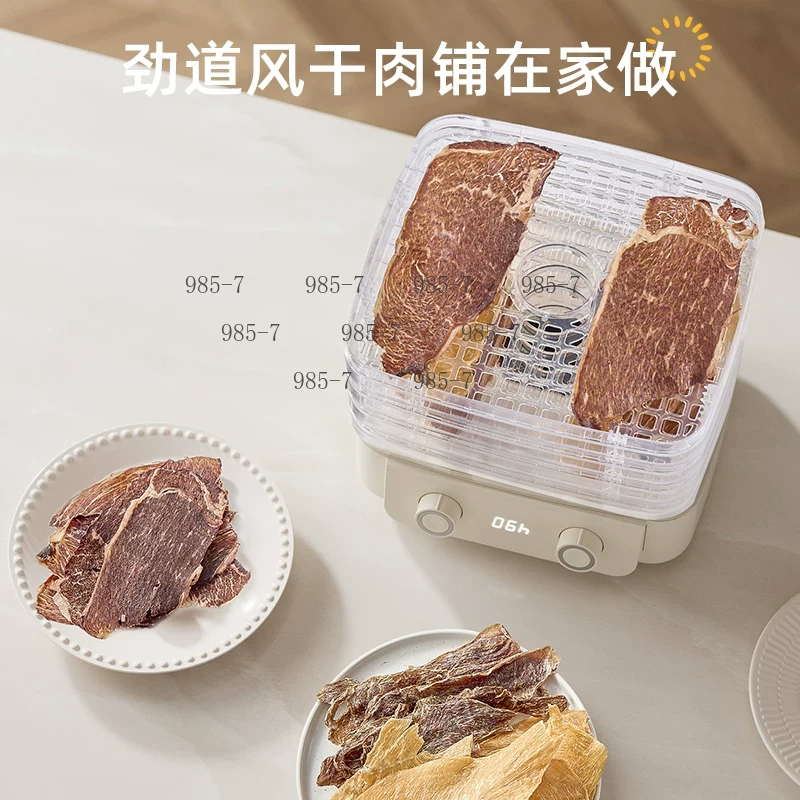 5段式食品乾燥機、フルーツ、野菜、肉、ハーブ、ペット用おやつ - Food Dehydrator Snacks のレビューと価格