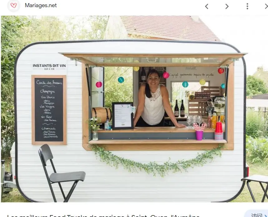 小型移動式電気スナックマシン、ファストフードコンテナトラック - Food Truck With Snacks のレビューと価格