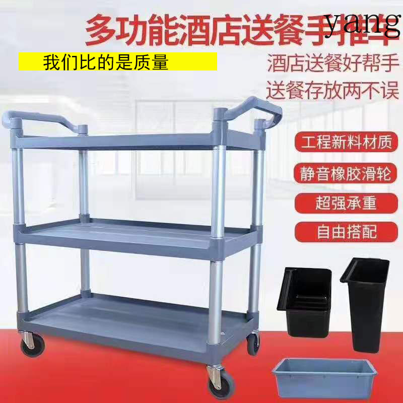 YJQ三階建て大型食品配達トラック 商業レストラン モバイル - Food Truck With Snacks のレビューと価格