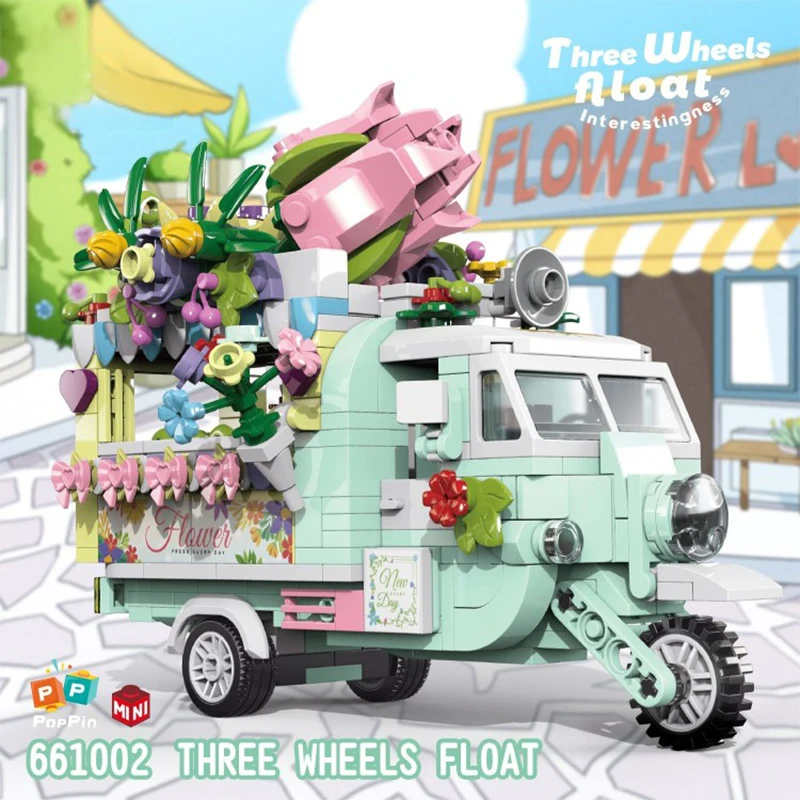 シティストリートビューの子供向けビルディングブロック,ダイニ - Food City Snacks のレビューと価格