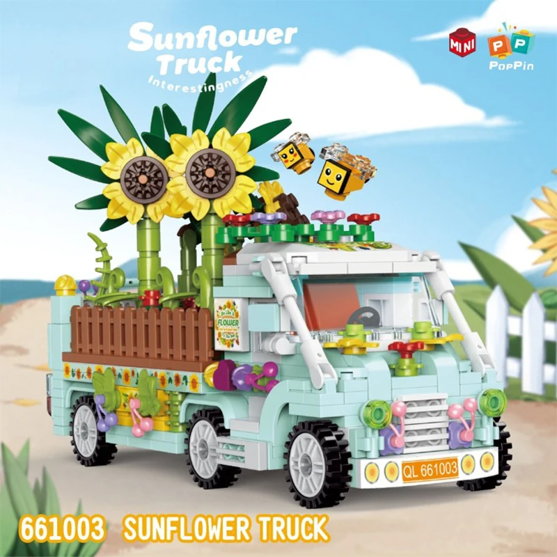シティストリートビューの子供向けビルディングブロック,ダイニ - Food City Snacks のレビューと価格