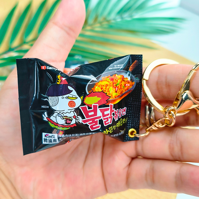 模擬スナックバッグキーホルダー新蘭面トルコ麺熱波パッケージペ - Zinc Food Snacks のレビューと価格