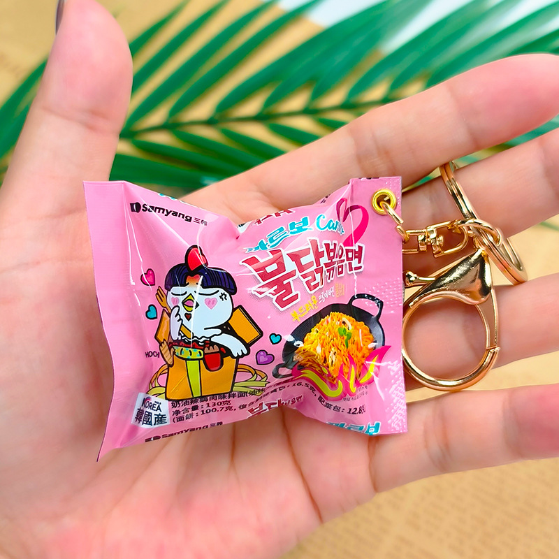 模擬スナックバッグキーホルダー新蘭面トルコ麺熱波パッケージペ - Zinc Food Snacks のレビューと価格