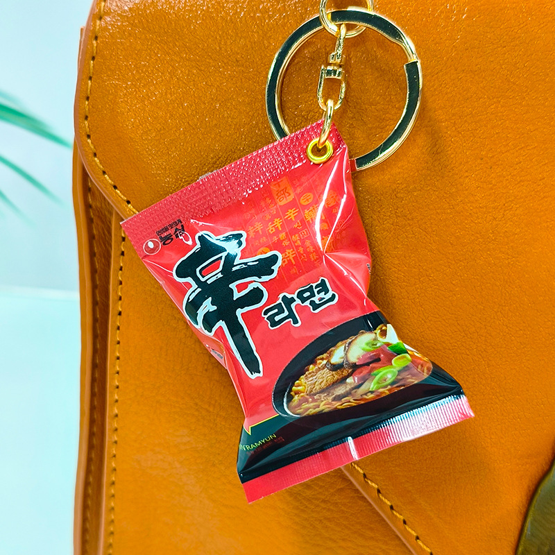 模擬スナックバッグキーホルダー新蘭面トルコ麺熱波パッケージペ - Zinc Food Snacks のレビューと価格